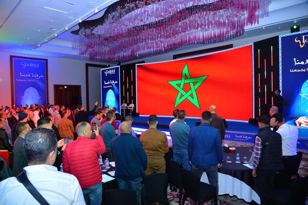 Location écran LED Maroc